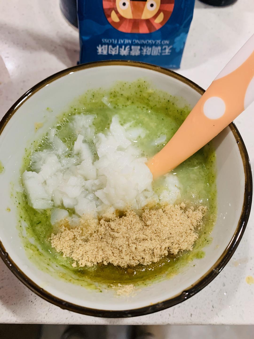 九个月宝宝营养辅食-西蓝花白菜鳕鱼猪肉松米粉