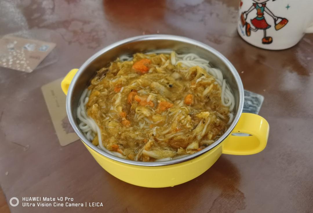 手工蟹黄面