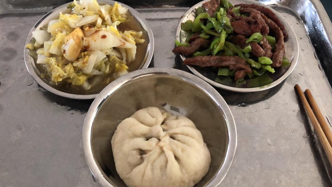 减脂餐每日打卡
