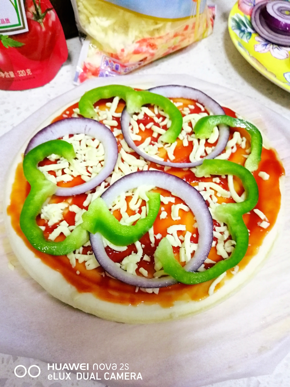蔬菜火腿披萨的做法 步骤4