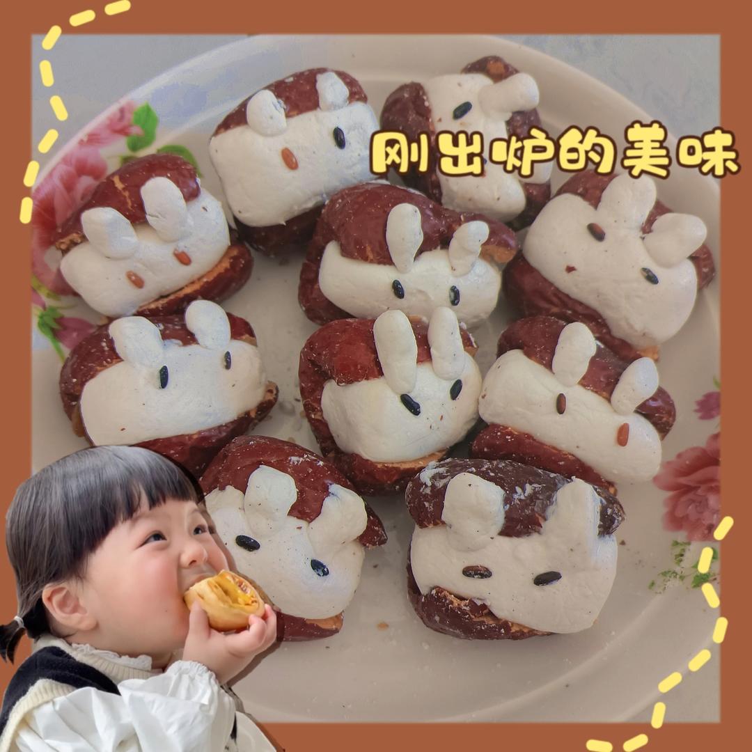 兔兔糯米枣