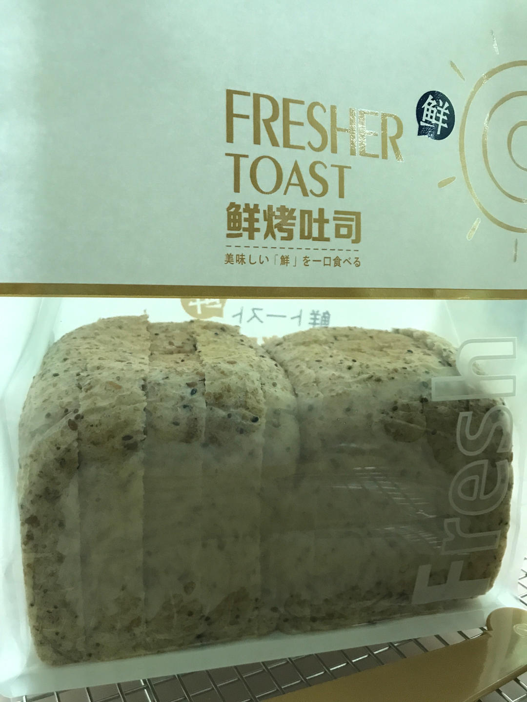 全麦奇亚籽吐司