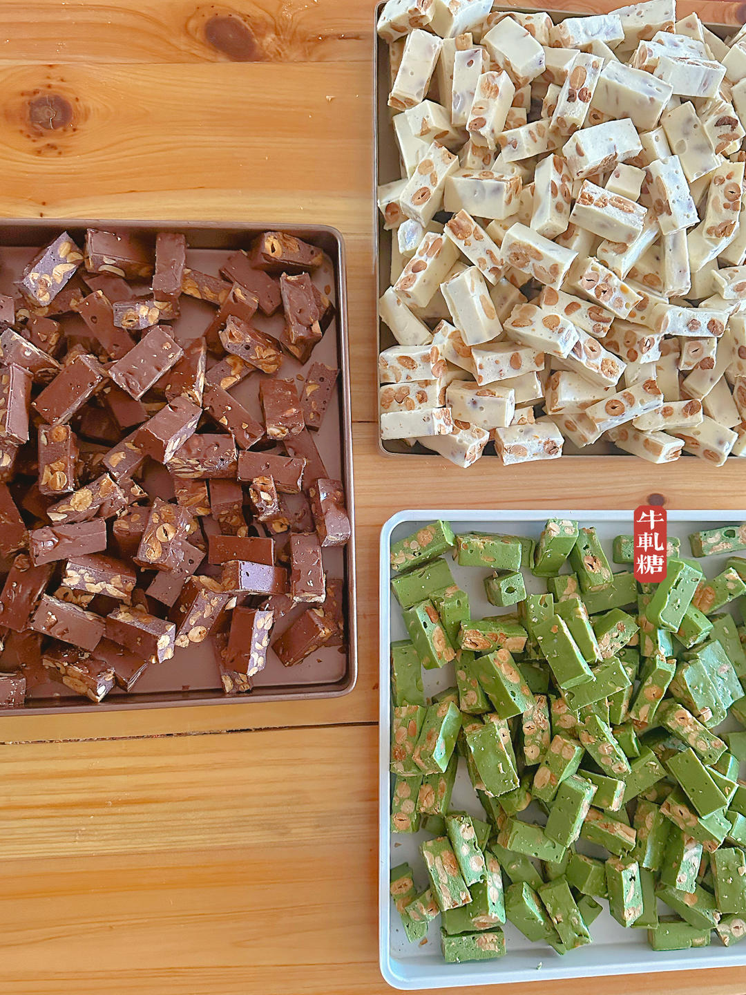 花样牛轧糖【棉花糖版】