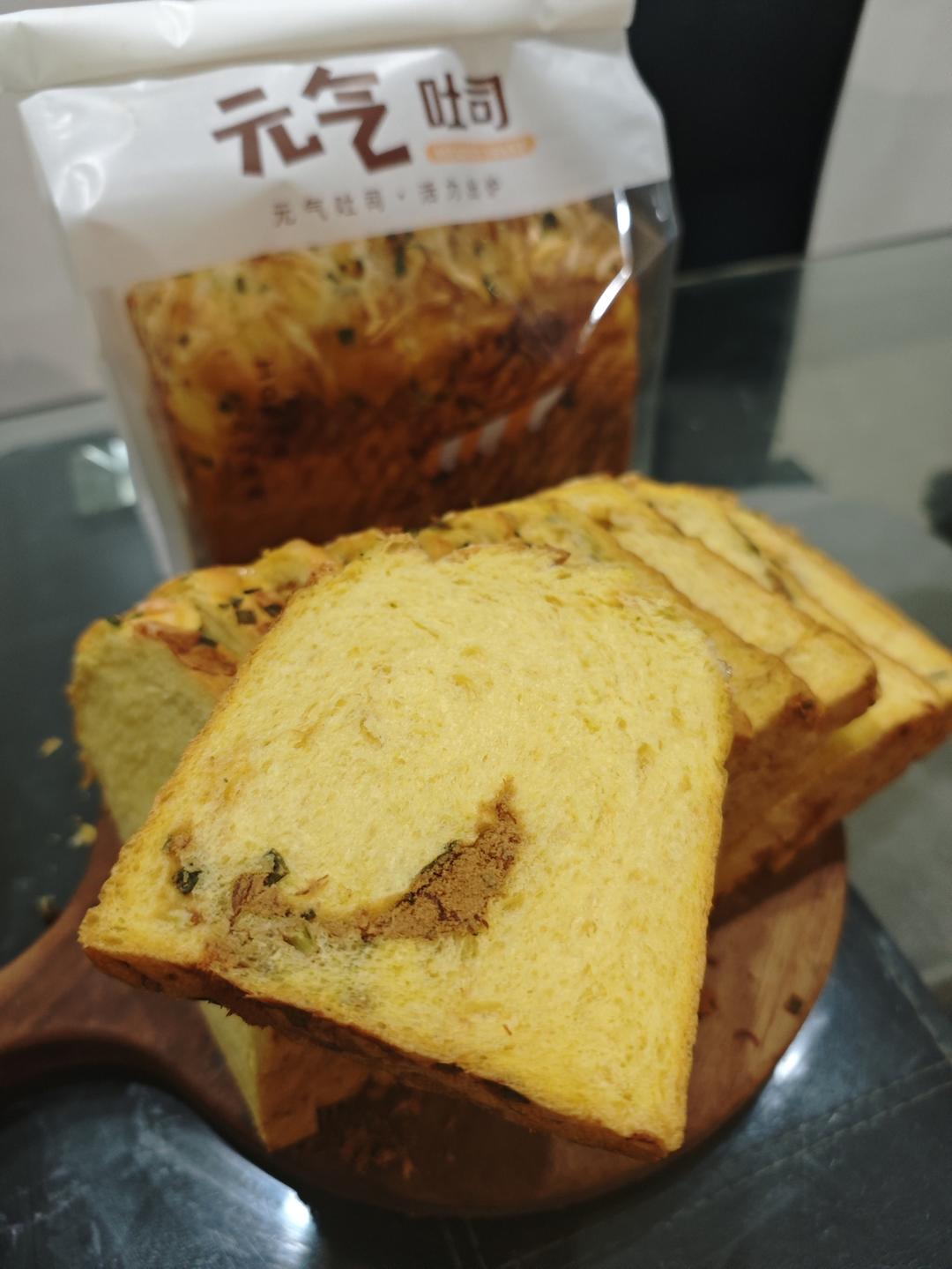 肉松吐司【超多料香爆马苏里拉】