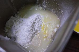 芝士椰蓉奶酥面包的做法 步骤1