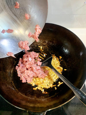 捞面—茄子🍆肉卤的做法 步骤2