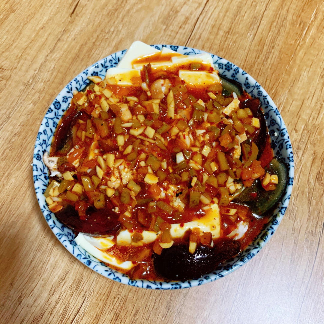 皮蛋拌豆腐