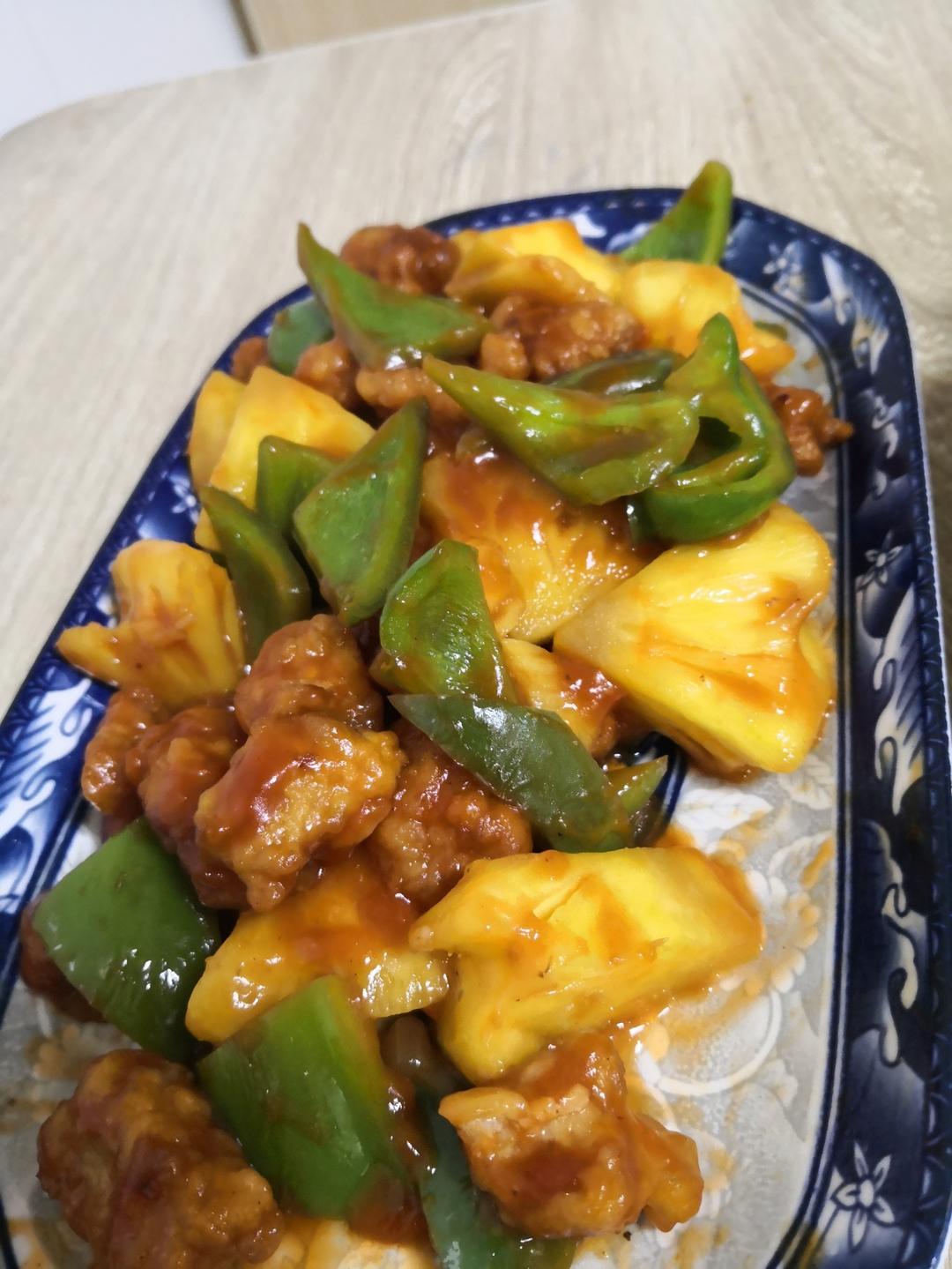 菠萝咕咾肉