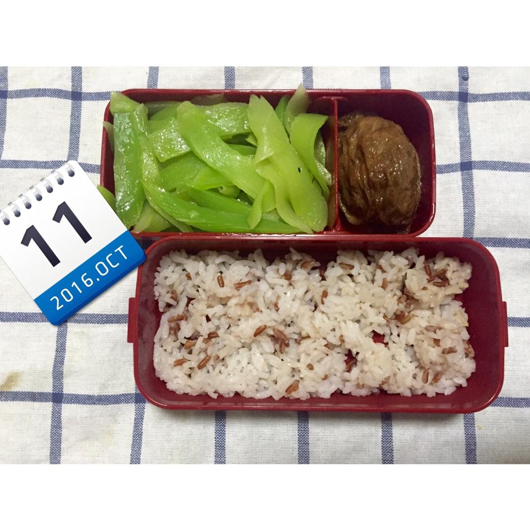 我和我的午餐便当