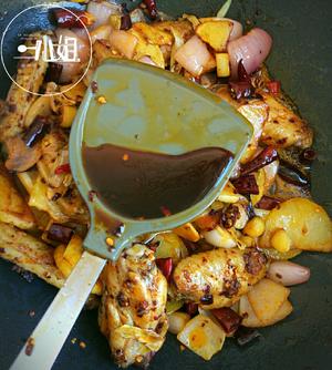 干锅鸡翅（麻辣香酥，图文详细）的做法 步骤13