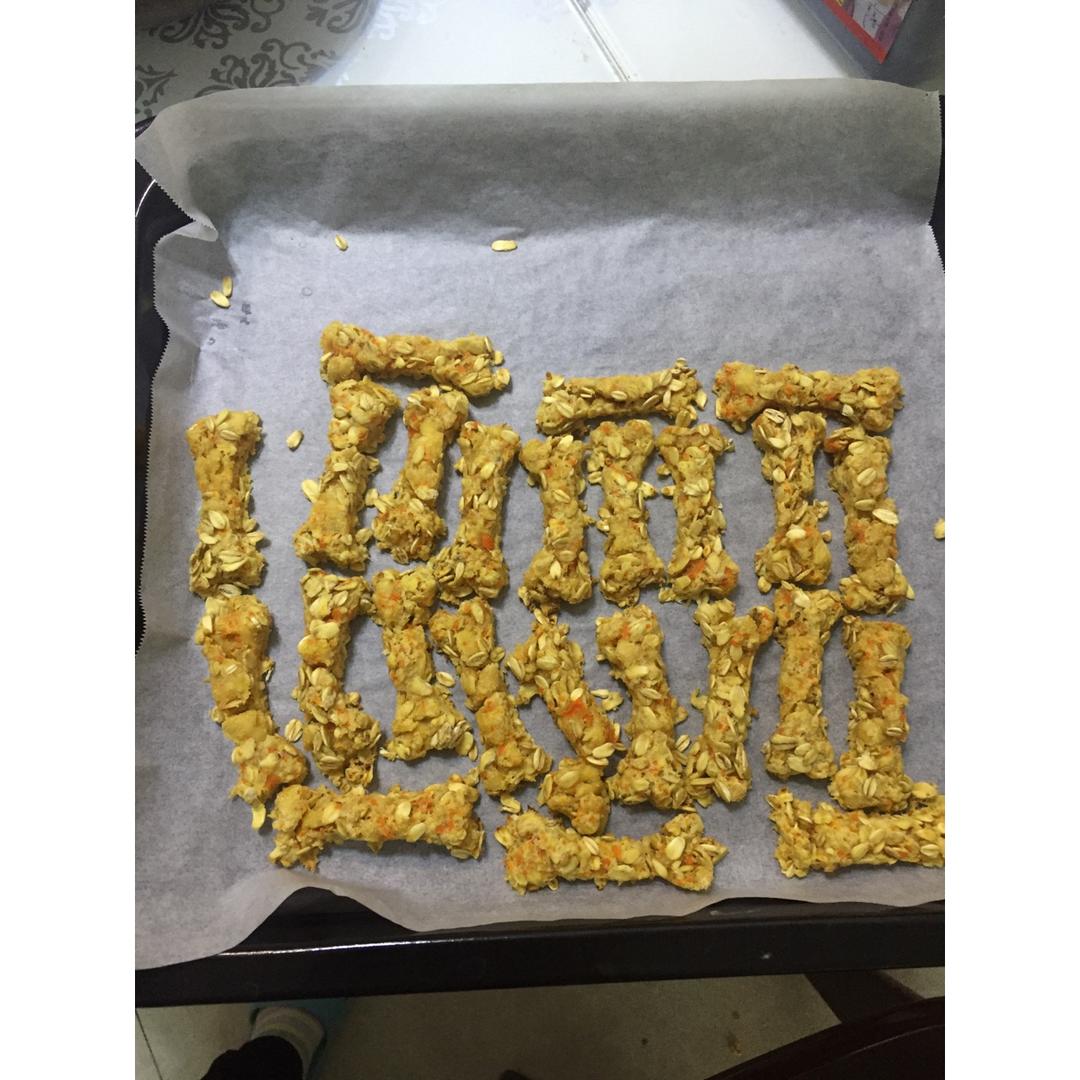 宠物饼干—胡萝卜牛肉燕麦零食饼干～