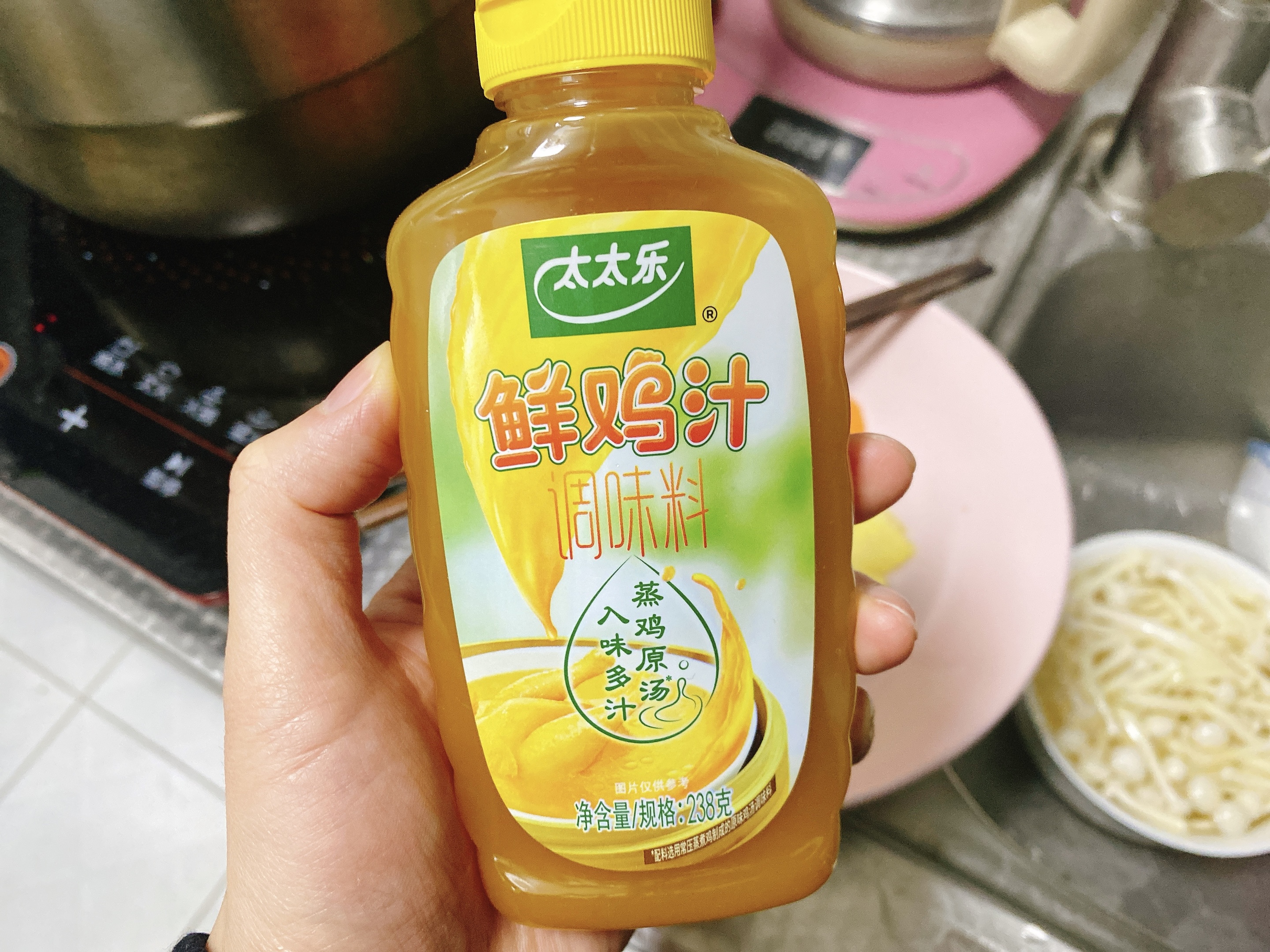 肥牛蔬菜面的做法 步骤7