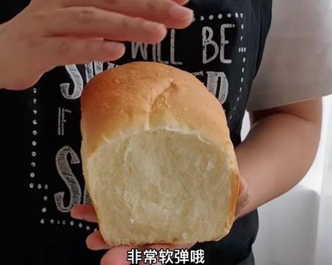 纯奶手撕吐司的做法 步骤1