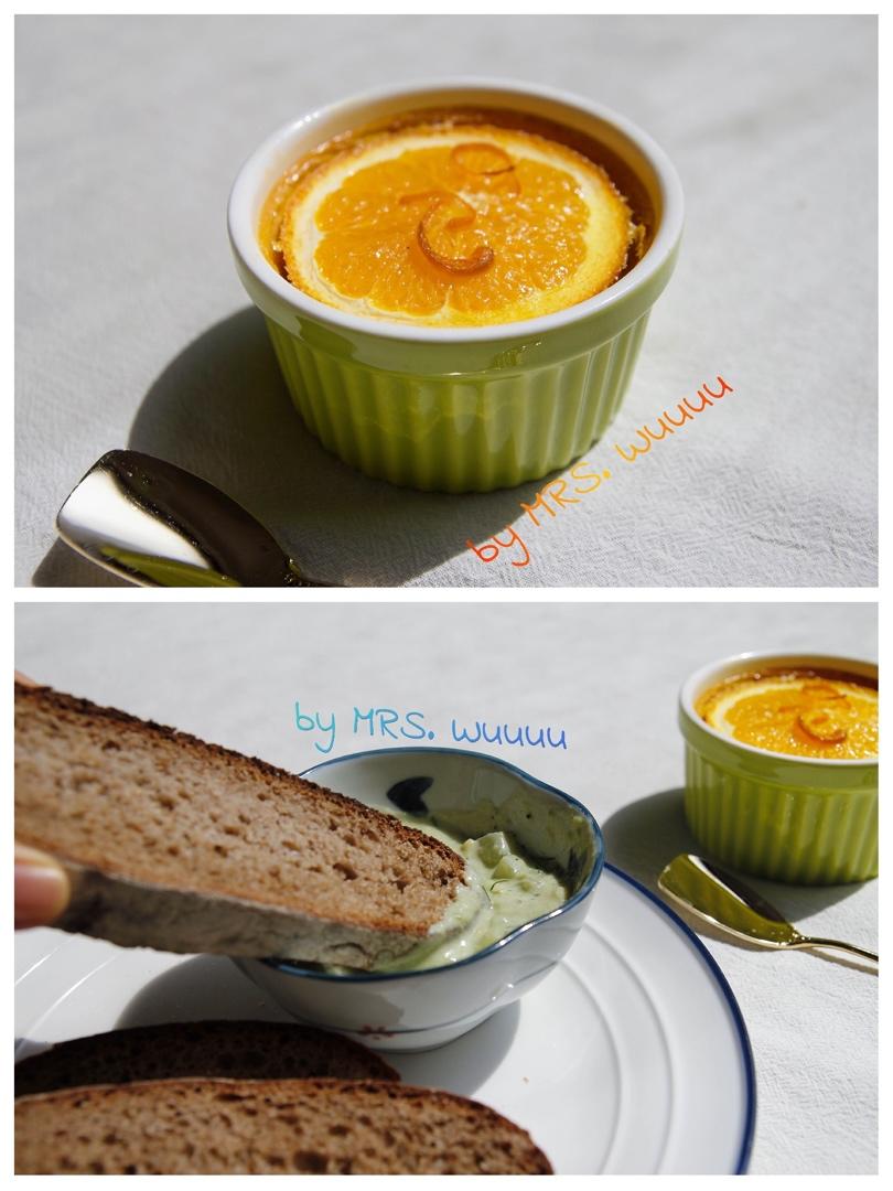牛油果酸奶黄瓜酱 Avocado Tzatziki Sauce