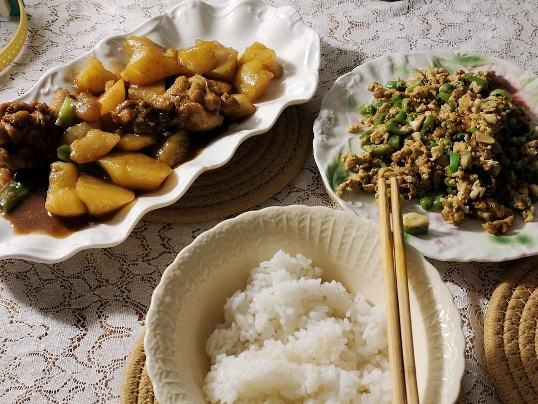 照烧土豆鸡翅根