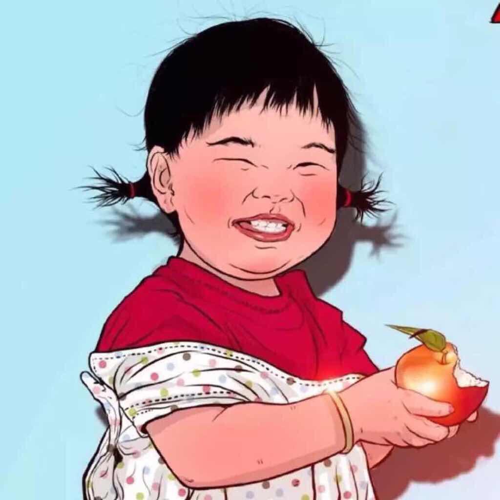 im柴火妞