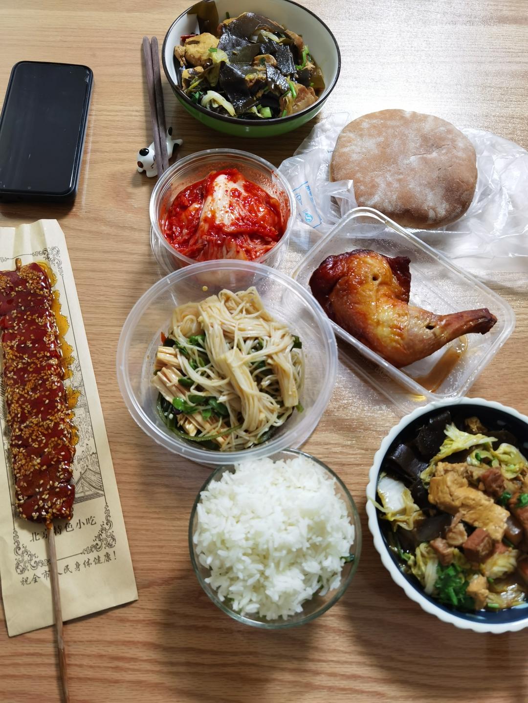 自己做的饭 就是好吃