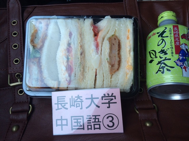 纪录日本一年的生活(((o(*ﾟ▽ﾟ*)o)))