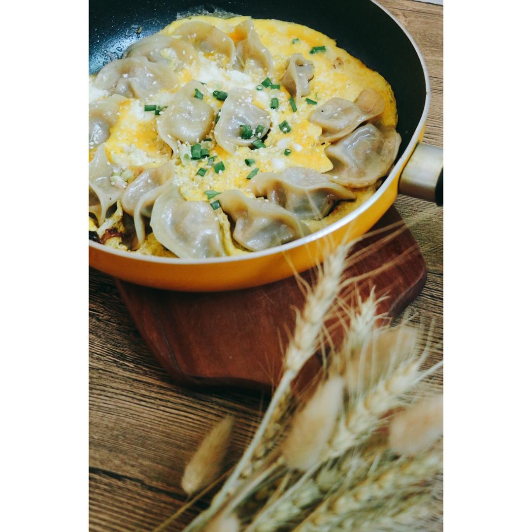 抱蛋煎饺——没有更简单了