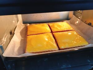 岩烧乳酪吐司的做法 步骤7