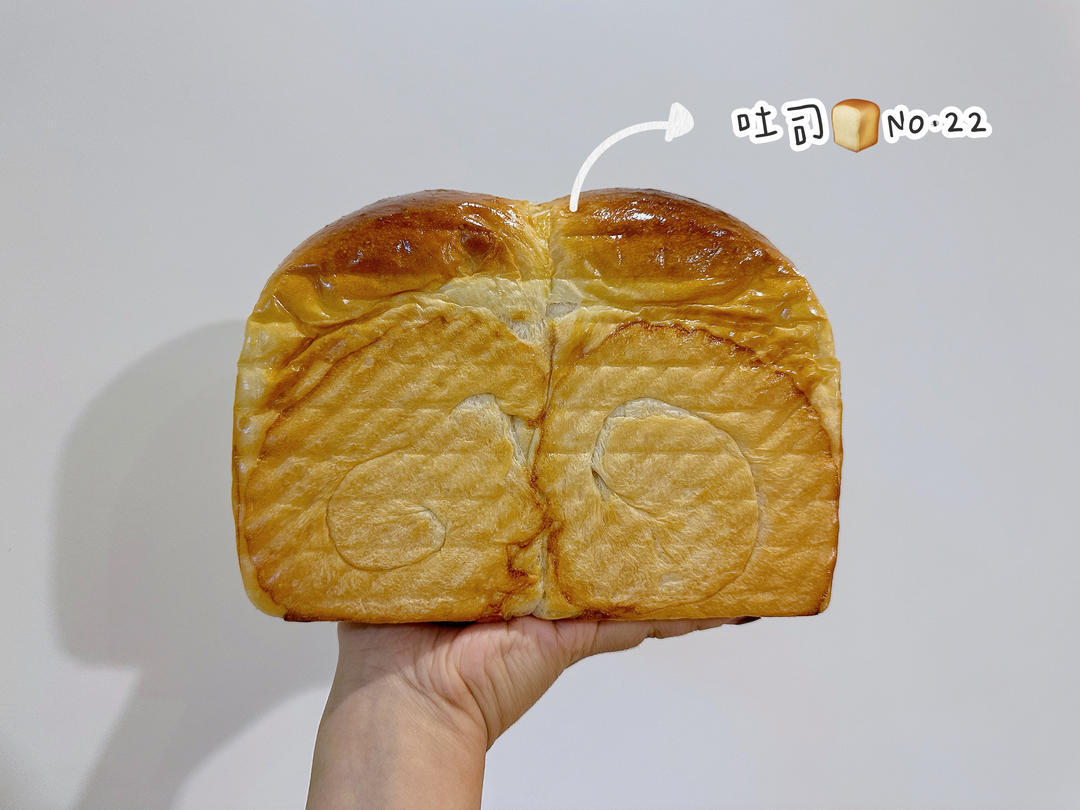 基本鲜奶吐司