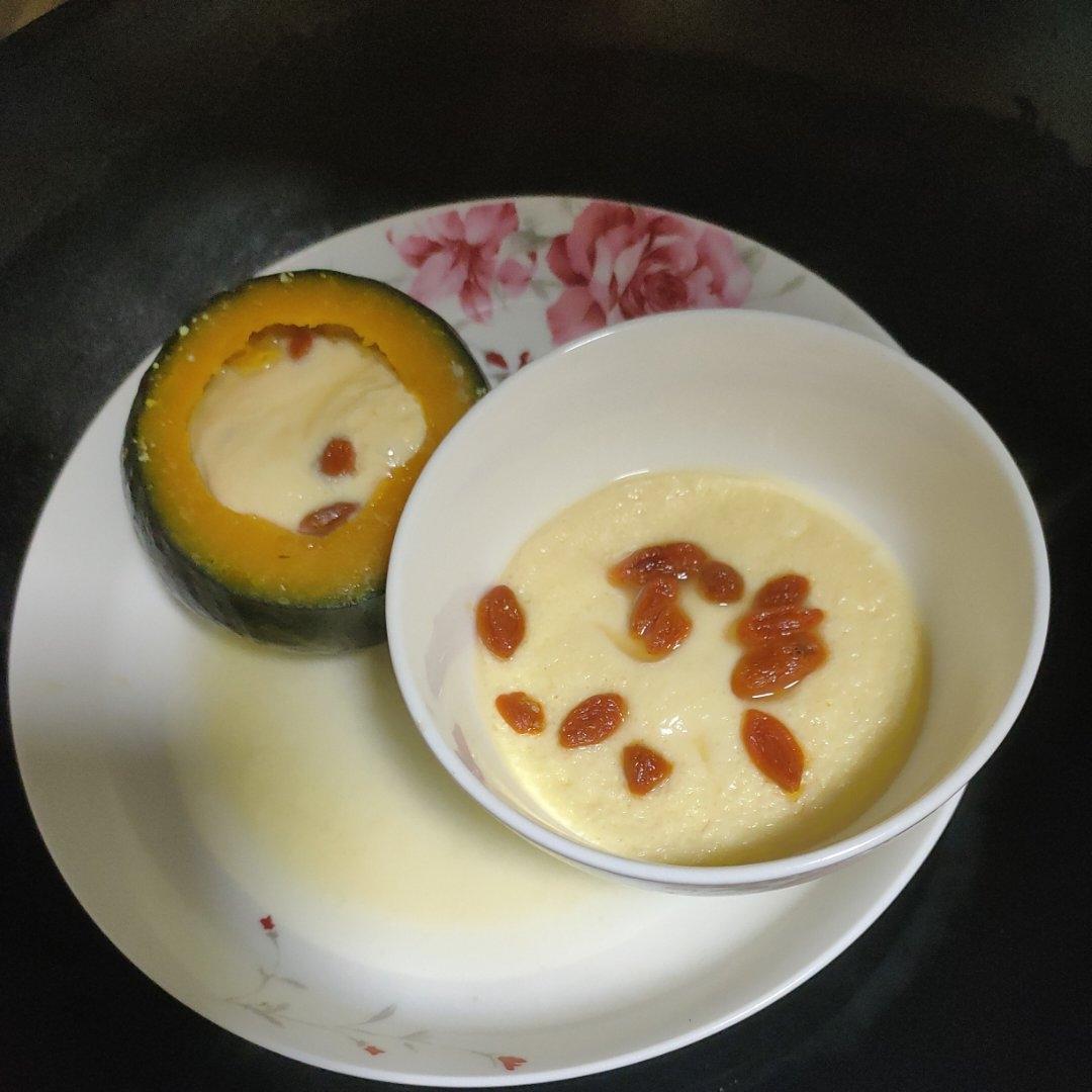 南瓜鸡蛋羹