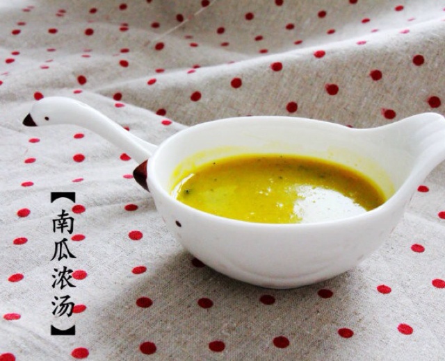 韩式南瓜粥