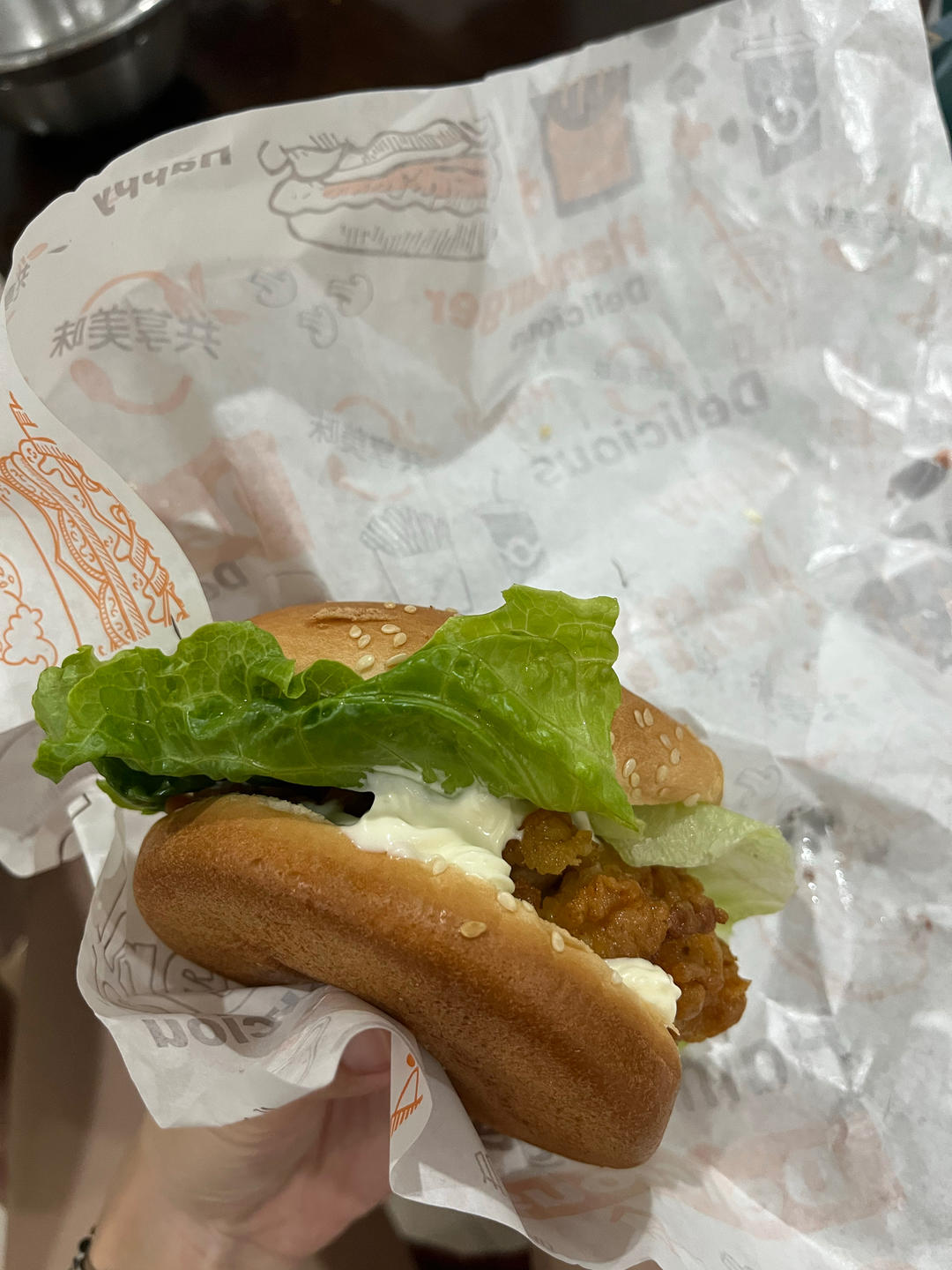 炸鸡汉堡包