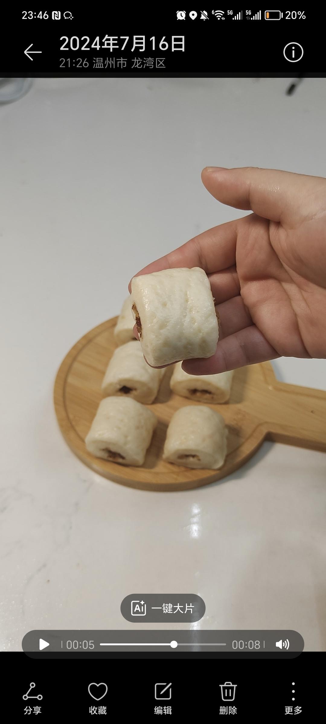 宝宝辅食～枣泥（紫薯）夹心小馒头