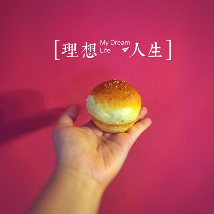 mini小汉堡---高颜值、超好味