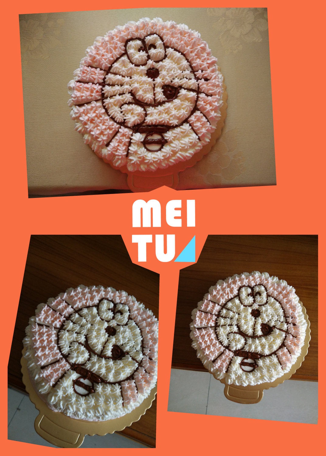 奶油蛋糕