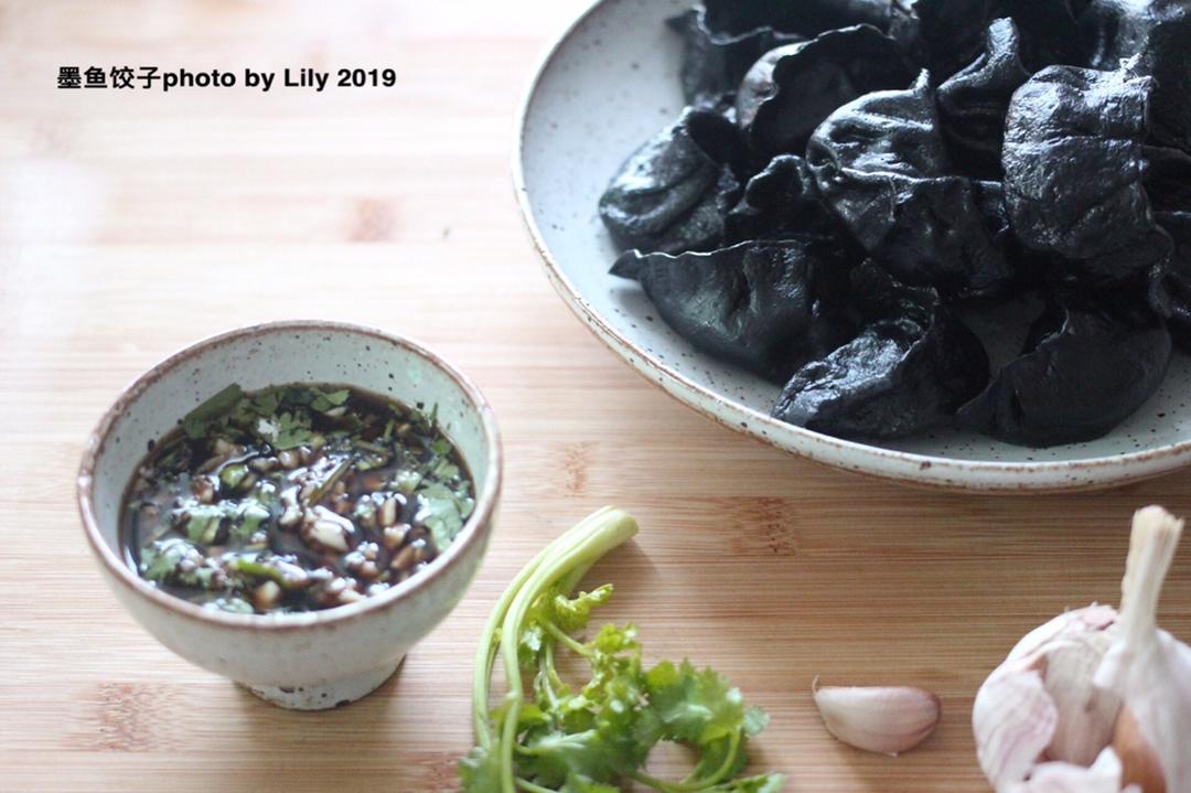 青岛特色：墨鱼饺子