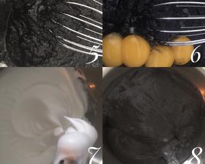 竹炭蛋糕卷的做法 步骤2