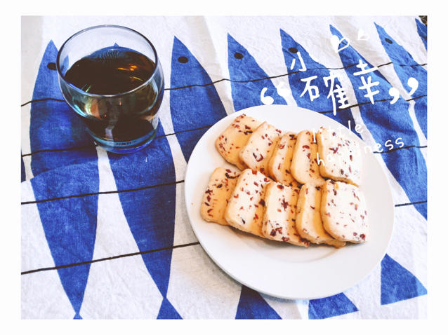 低糖少油版蔓越莓饼干
