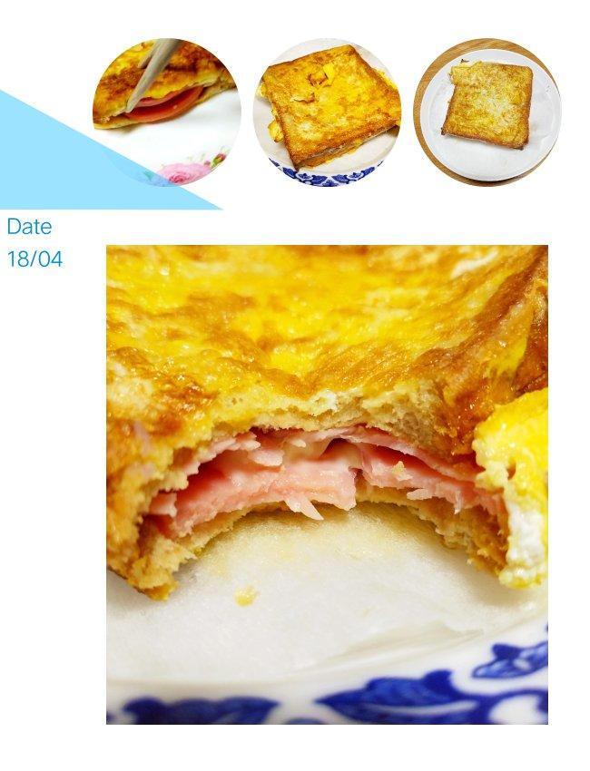 十分钟快手西多士