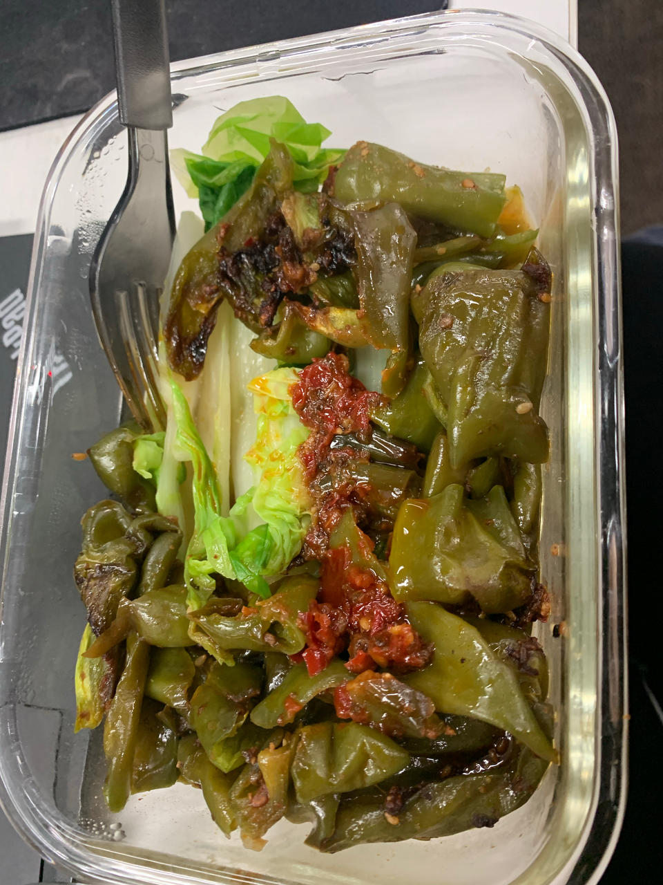 超级简单的微波炉烤青椒