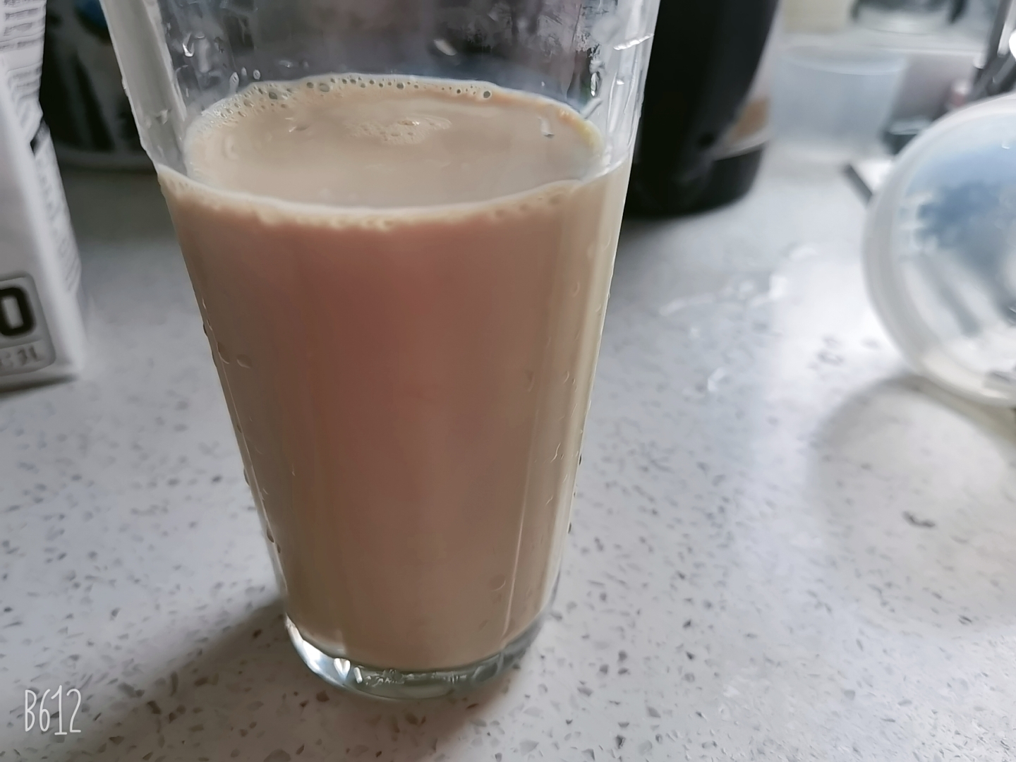 生椰咖啡（速溶咖啡版）的做法