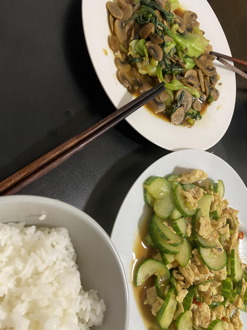青菜蘑菇