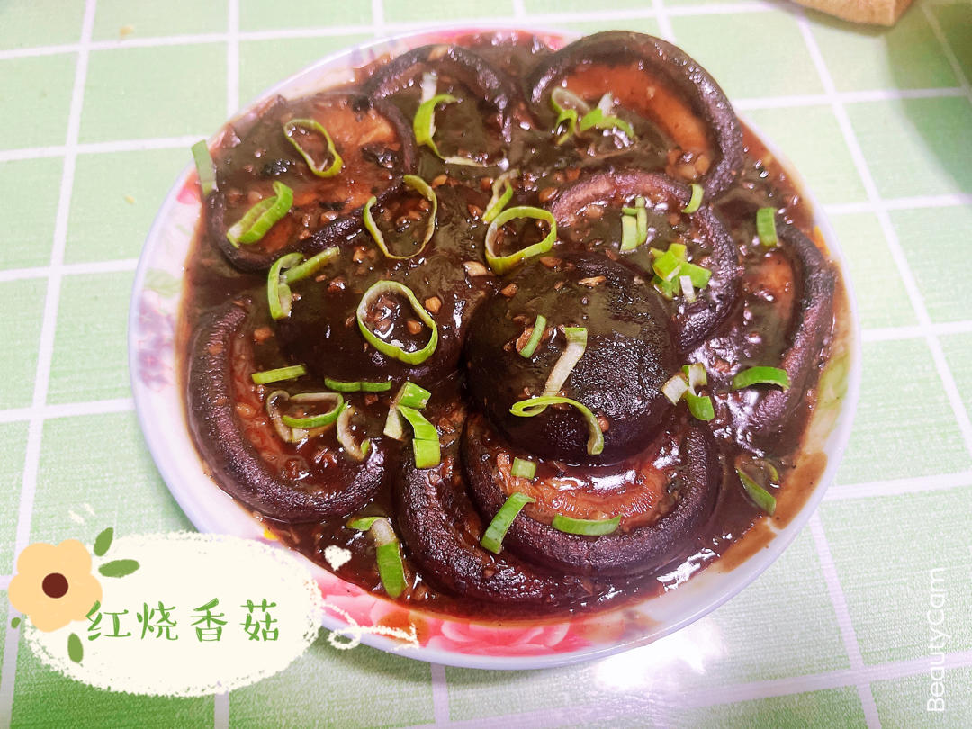 鲜嫩多汁，比鲍鱼还好吃红烧香菇