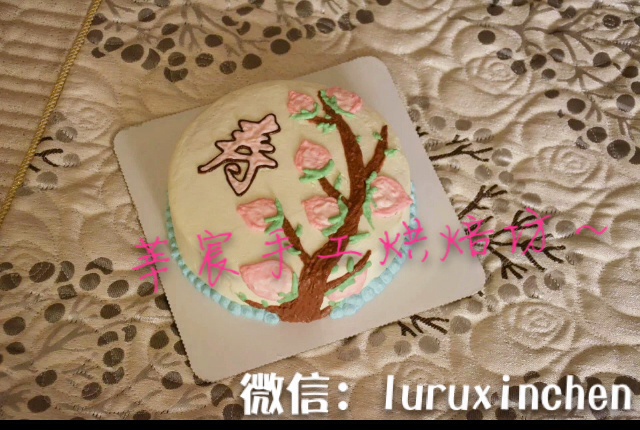 淡奶油裱花蛋糕