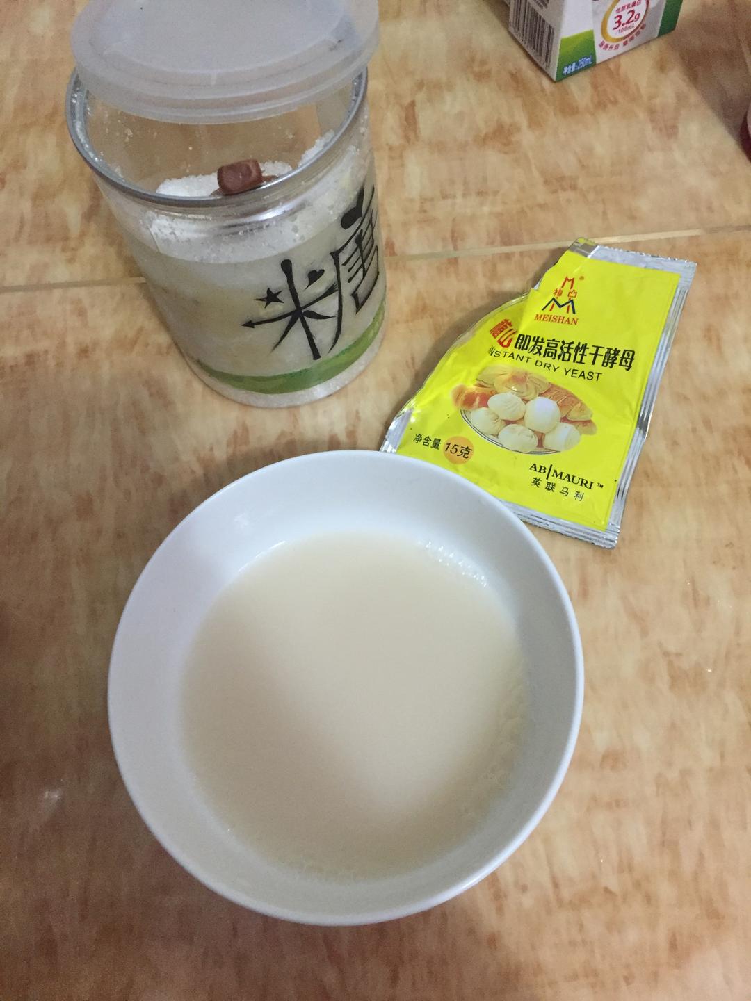 纯奶手撕吐司的做法 步骤1