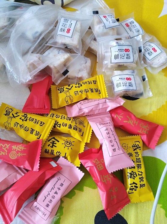 原味雪花酥（香脆不甜腻）