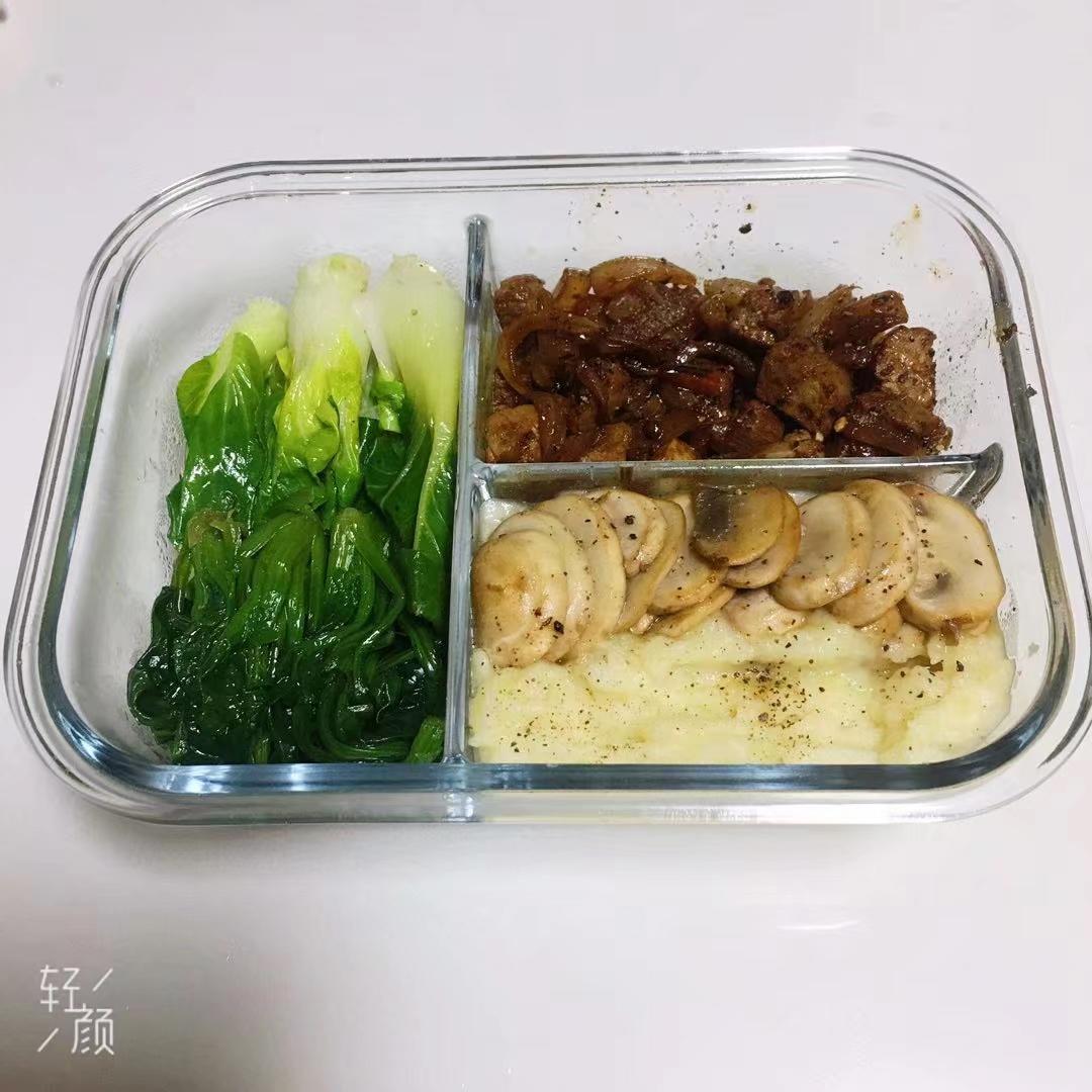 30天健身减脂便当