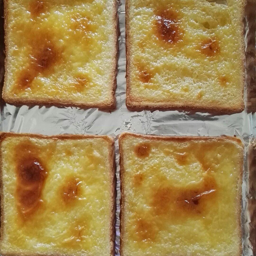 岩烧乳酪 Lava Cheese Slice