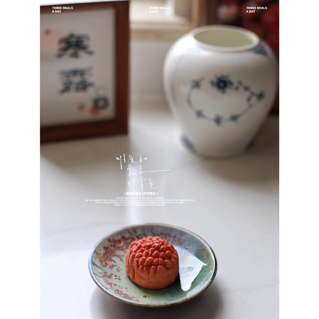 🍀岁月静好🌿