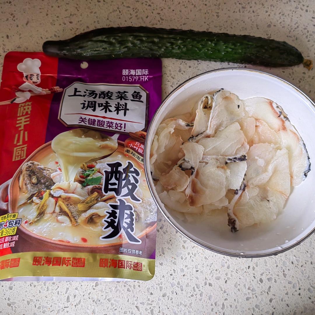 落胃蒸蔬菜【9月北鼎蒸煮炖食谱】