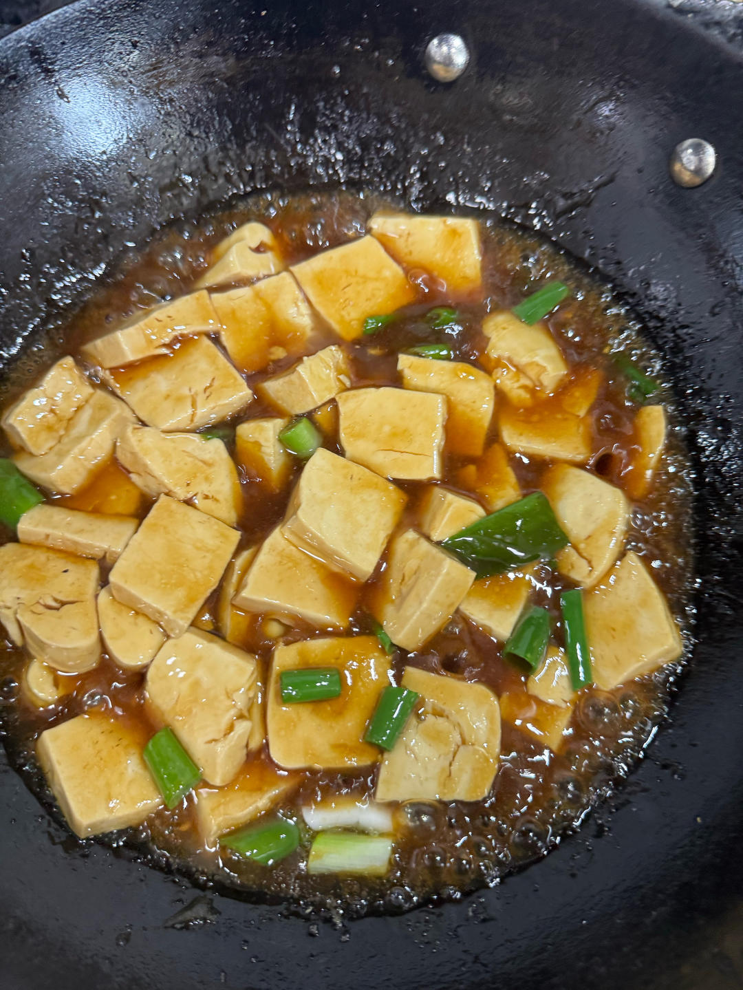 溜豆腐（家常做法）