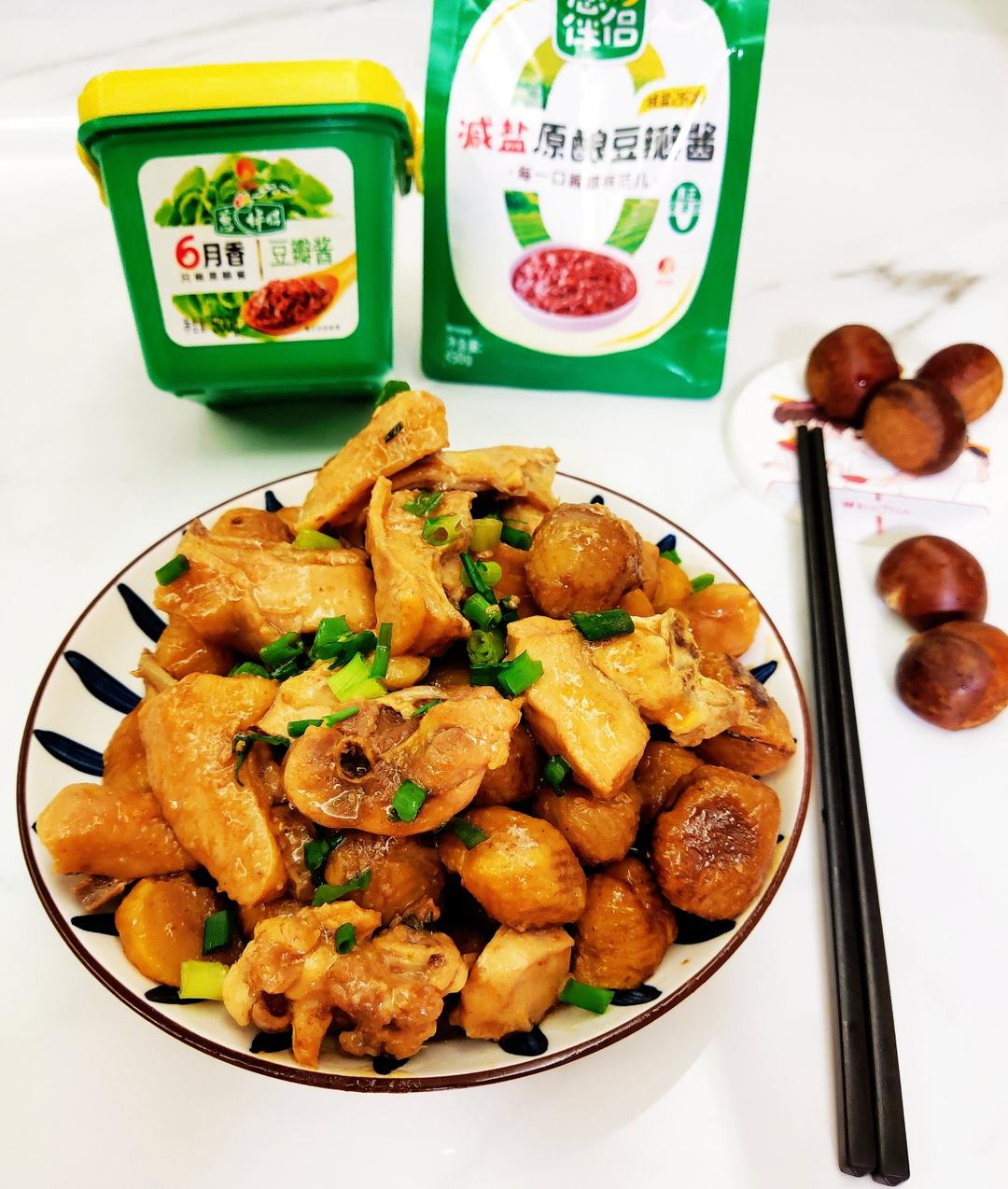 板栗烧鸡的神仙做法❗❗巨下饭家常菜，香哭全家