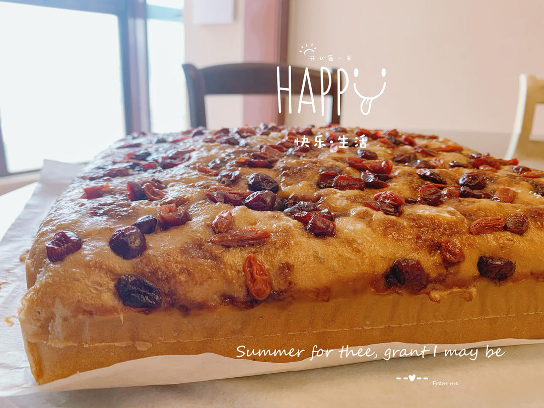 红糖发糕（成功率百分之百！）