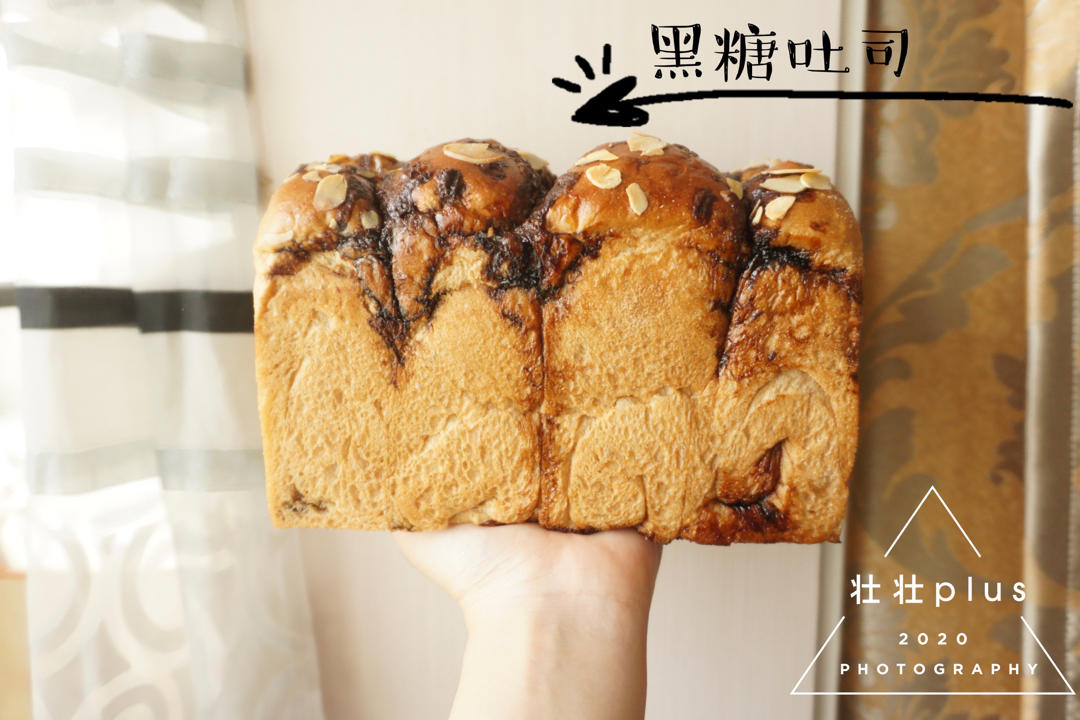 黑糖吐司，冲绳黑糖吐司（吴克己）